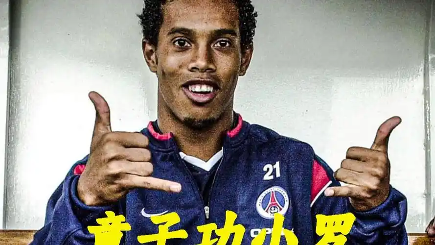 还是质疑成